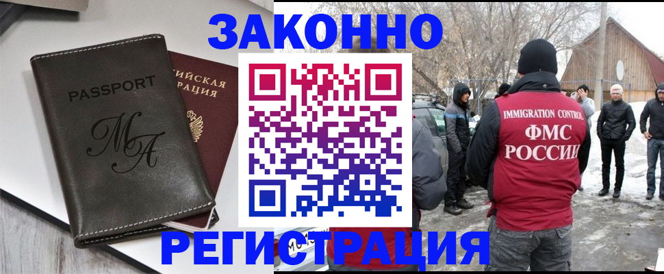 форма 3 в Нижегородской области