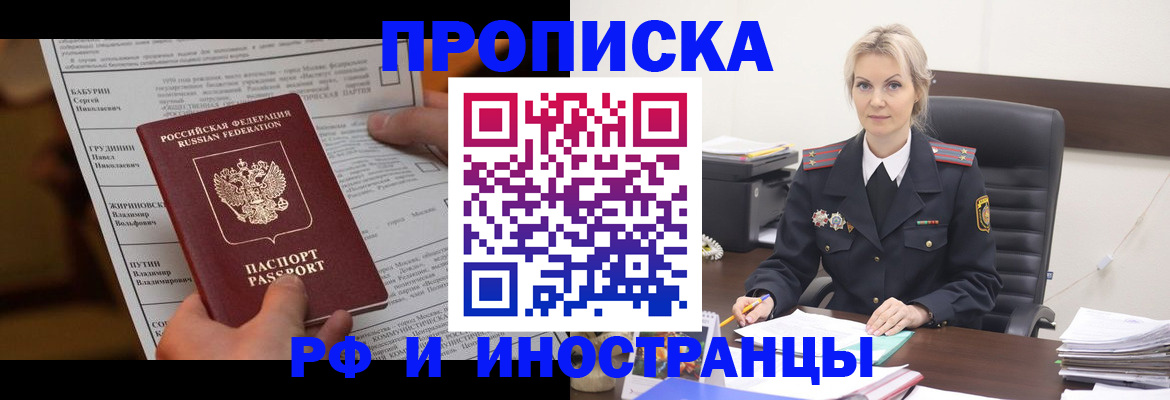 форма 3 в Нижегородской области